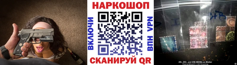 Наркотические вещества Махачкала ГАШ  Вейп ТГК  Меф  АМФЕТАМИН  Бошки Шишки  СОЛЬ  Метамфетамин 