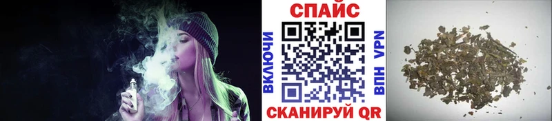 даркнет сайт  Махачкала  БУТИРАТ 99% 