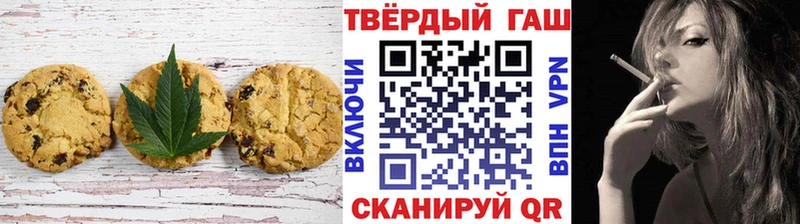 купить наркотик  Махачкала  Еда ТГК марихуана 