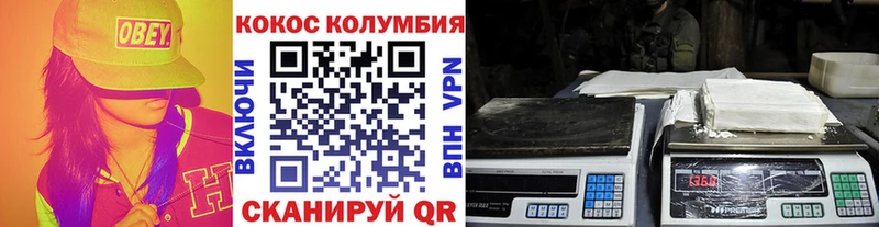 дарнет шоп  Махачкала  KRAKEN ТОР  Кокаин Боливия 