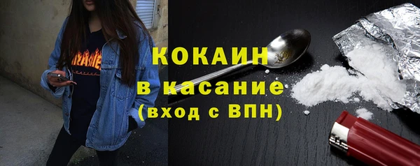 mdma Вязьма