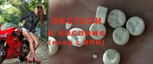 каннабис Вязники