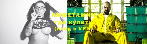 каннабис Вязники