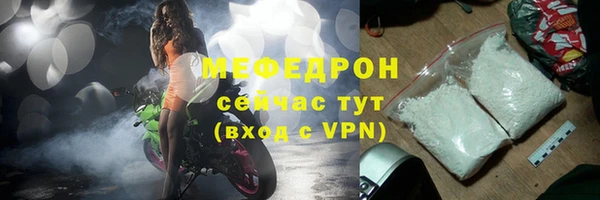 каннабис Вязники