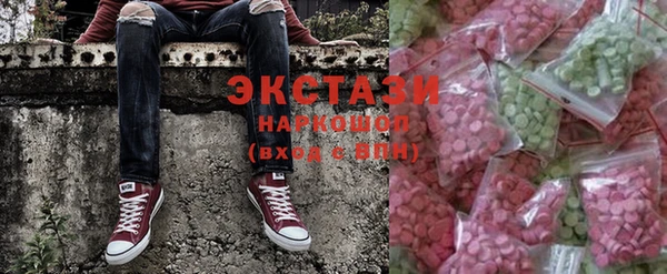 mdma Вязьма