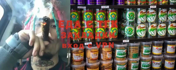 mdma Вязьма