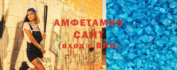 каннабис Вязники