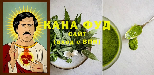 mdma Вязьма