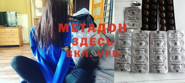 гашик Вяземский