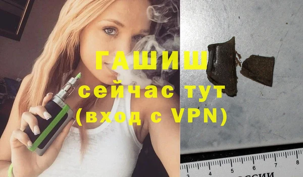 каннабис Вязники