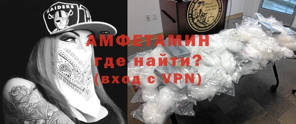 каннабис Вязники