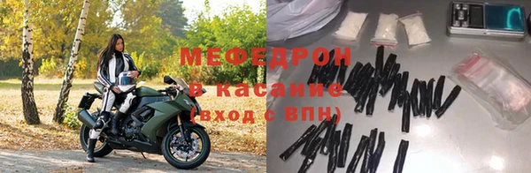 гашик Вяземский