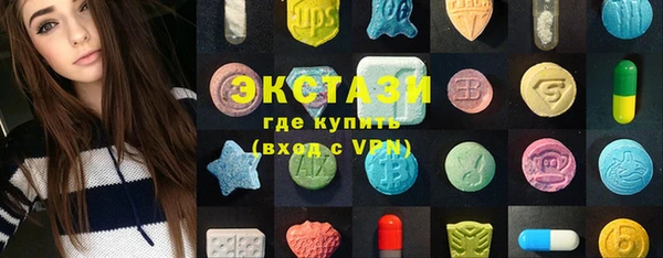 каннабис Вязники