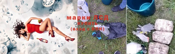 mdma Вязьма