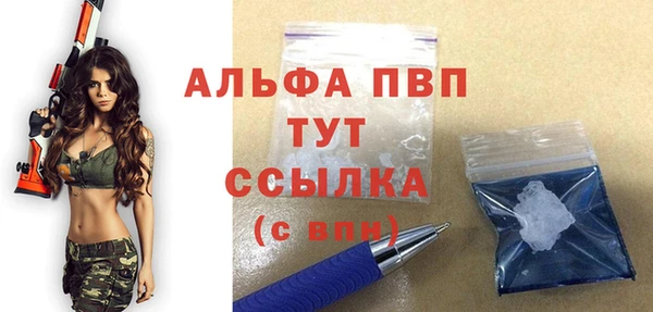каннабис Вязники