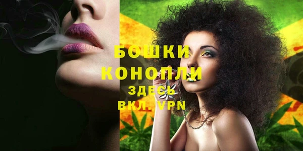 mdma Вязьма