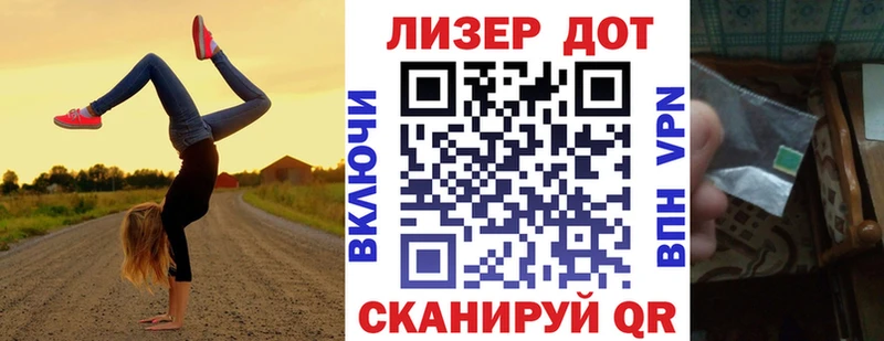 где можно купить наркотик  Махачкала  Марки 25I-NBOMe 1,5мг 